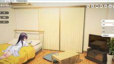 《家出少女》怎么挽留夕