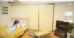 《家出少女》怎么挽留夕