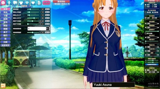 恋活汉化直装版