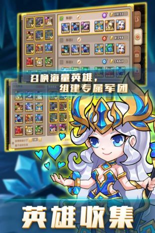 猎魔传奇手游官方版