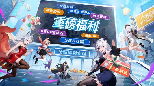 闪烁之光搜狗版