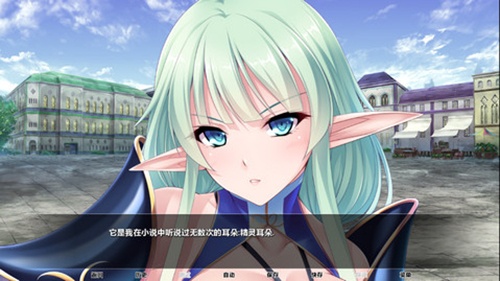 精灵育种场冷狐版