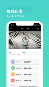 海马爸比app