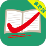 万行教师app
