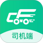 成丰货运司机端app