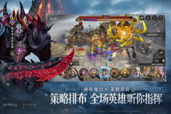 潮汐守望者手游