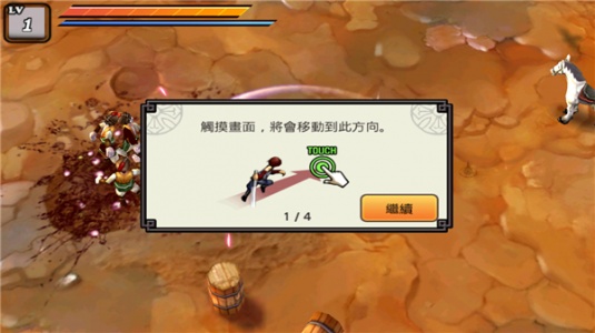 亡灵杀手夏侯惇