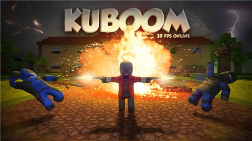 酷炸射击无限血量版