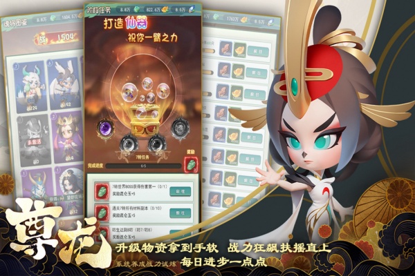 尊龙九游版