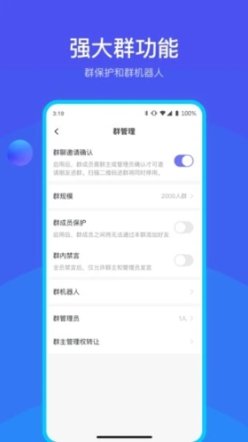 何讯