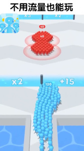 勇者一起冲九游版