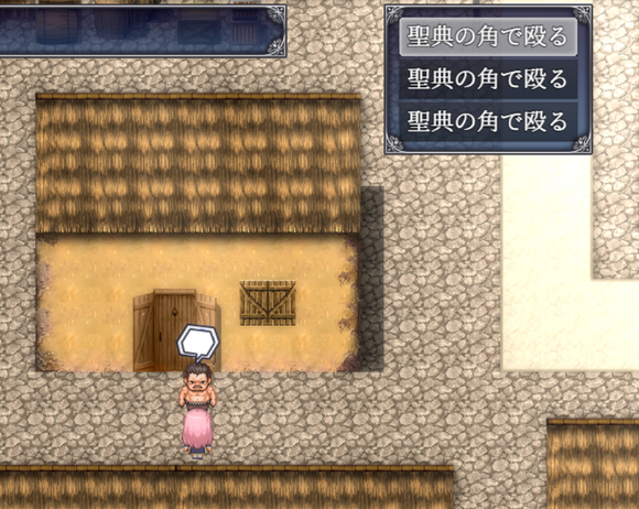 《爱尼西亚与契约纹》全服装全cg全支线达成攻略