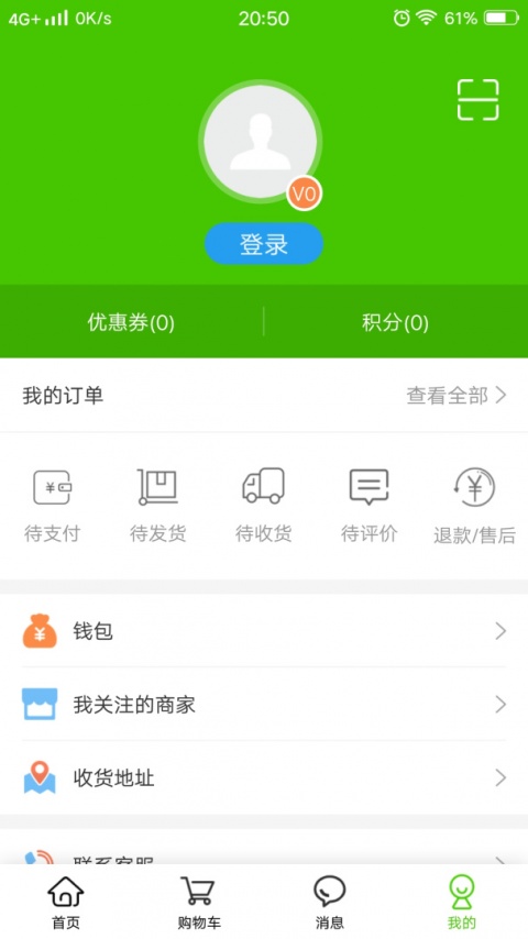 掌农