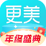 更美app
