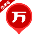 经济师万题库app