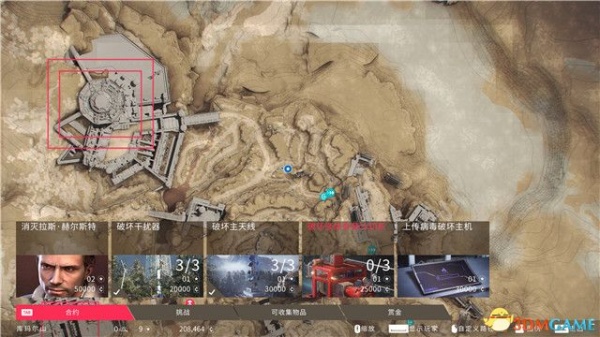 《狙击手幽灵战士契约2》全关卡通关攻略