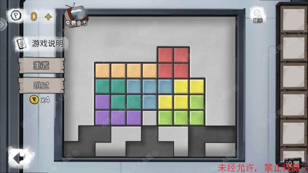 《密室逃脱9无人医院》完整版图文攻略