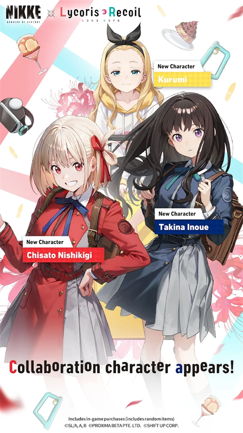 nikke胜利女神