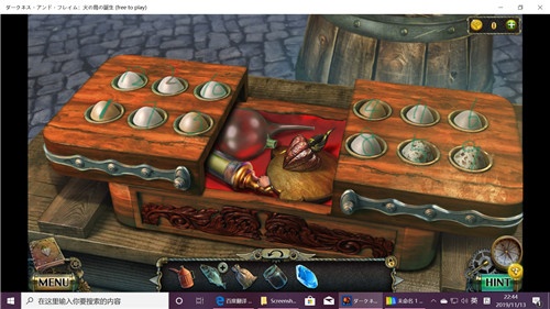 《密室逃脱17守护公寓》完整版图文攻略