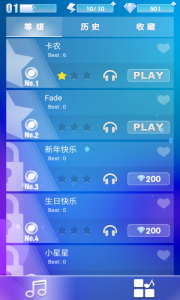 钢琴节奏大师音符雨