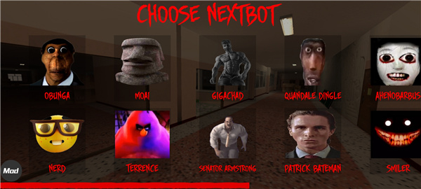 nextbot追逐后室版