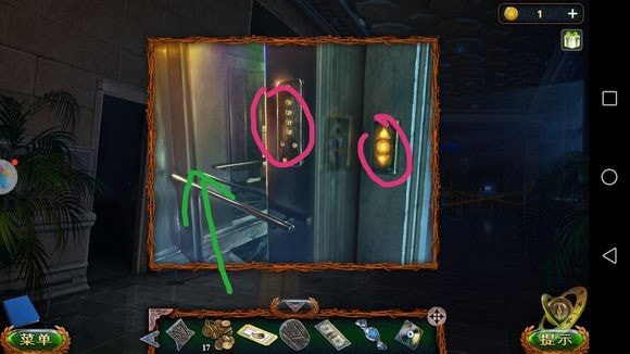 《密室逃脱20巨人追踪》全章节通关攻略