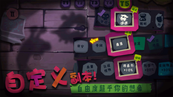 独奏骑士2023