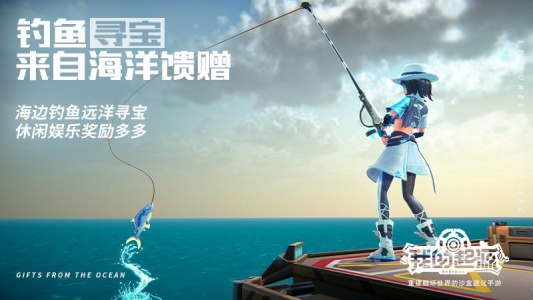 我的起源九游版