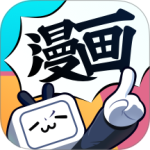 哔哩哔哩漫画(我上了一棵世界树)