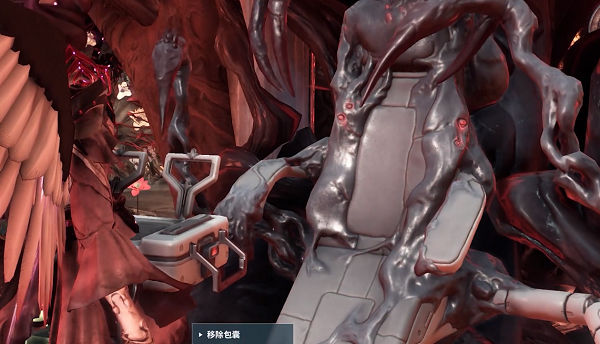 《星际战甲》大嘴怎么解锁