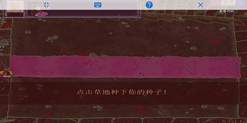 植物大战僵尸金坷垃版无限阳光版