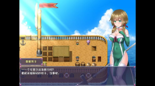 仙肴圣餐冷狐汉化版