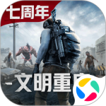 王牌战争oppo版