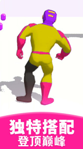 火柴人超级英雄