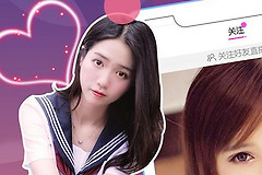 《小红帽直播》为什么看不了
