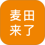 麦田来了司机端app