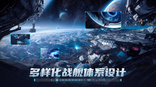 敌机锁定最新版