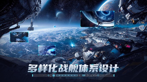 敌机锁定最新版