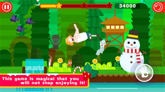 粉身碎骨2火柴人