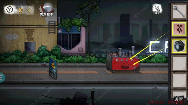 《密室逃脱9无人医院》完整版图文攻略