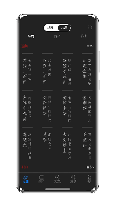 西窗烛app官方版