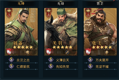 帝国：权杖与文明九游版