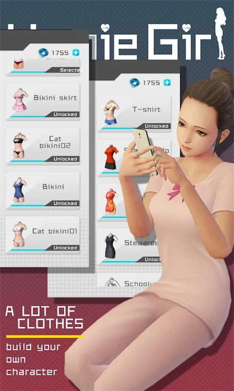 放置女友满级修改版