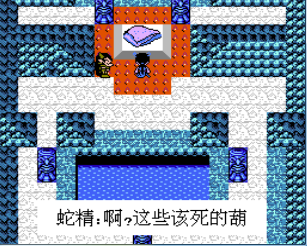 葫芦金刚