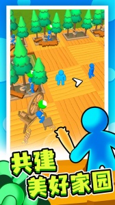 末日集结无限金币无限材料版