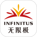 无限极中国app