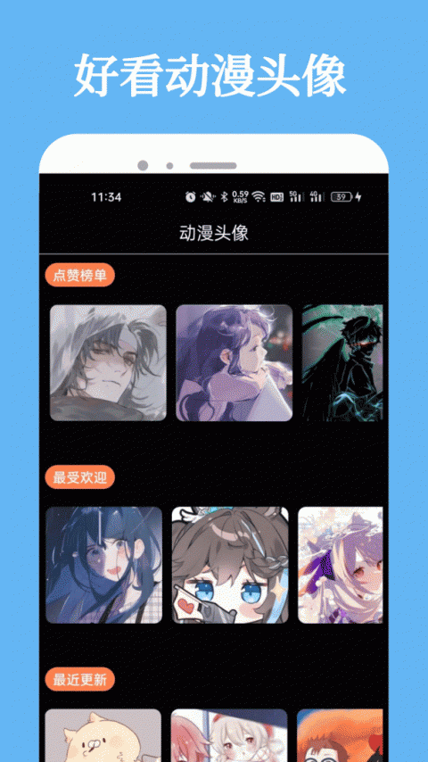 次元喵