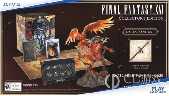 《最终幻想16》典藏版内容价格介绍