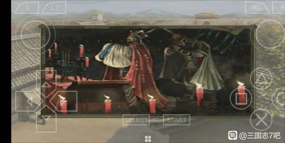 《三国志7》完美攻略