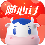 光明随心订app